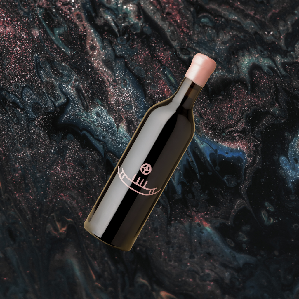 2021 Sigurd Reserve Cabernet